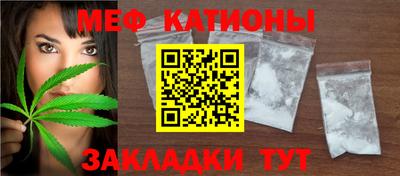 дистиллят марихуана Лесосибирск