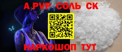 mdpv Ликино-Дулёво