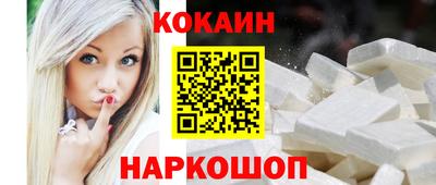 дистиллят марихуана Лесосибирск