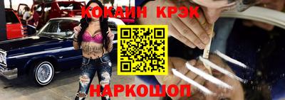 дистиллят марихуана Лесосибирск