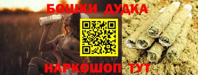 дистиллят марихуана Лесосибирск