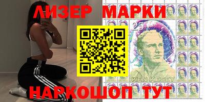 mdpv Ликино-Дулёво
