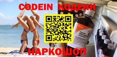 mdpv Ликино-Дулёво