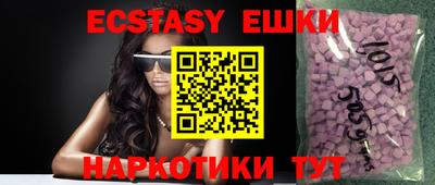 бошки Ливны