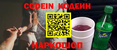 бошки Ливны