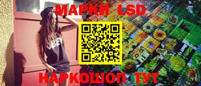 mdpv Ликино-Дулёво