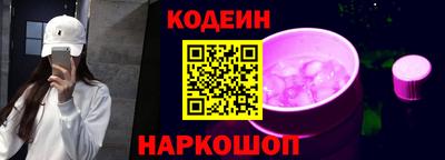 mdpv Ликино-Дулёво