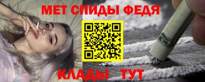 mdpv Ликино-Дулёво