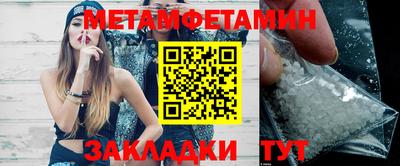 дистиллят марихуана Лесосибирск