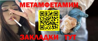 mdpv Ликино-Дулёво