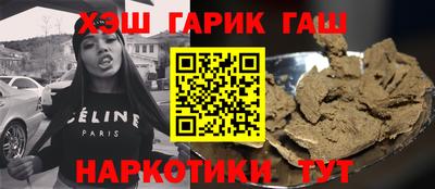бошки Ливны