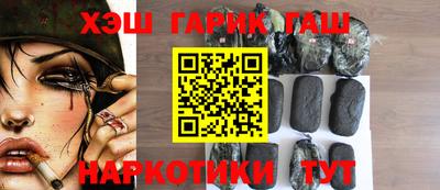 бошки Ливны