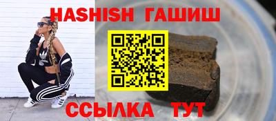 mdpv Ликино-Дулёво