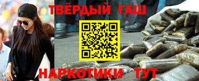 бошки Ливны