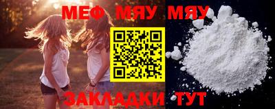 бошки Ливны