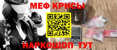 дистиллят марихуана Лесосибирск