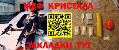 mdpv Ликино-Дулёво