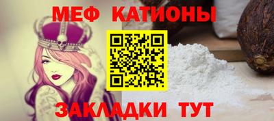 mdpv Ликино-Дулёво