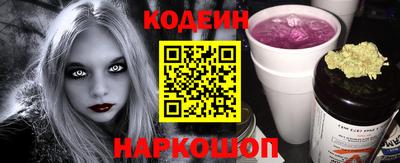 mdpv Ликино-Дулёво