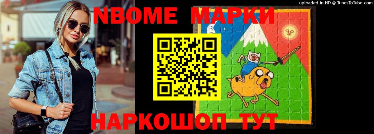 LSD-25 экстази кислота  Вход с VPN  Тавда 